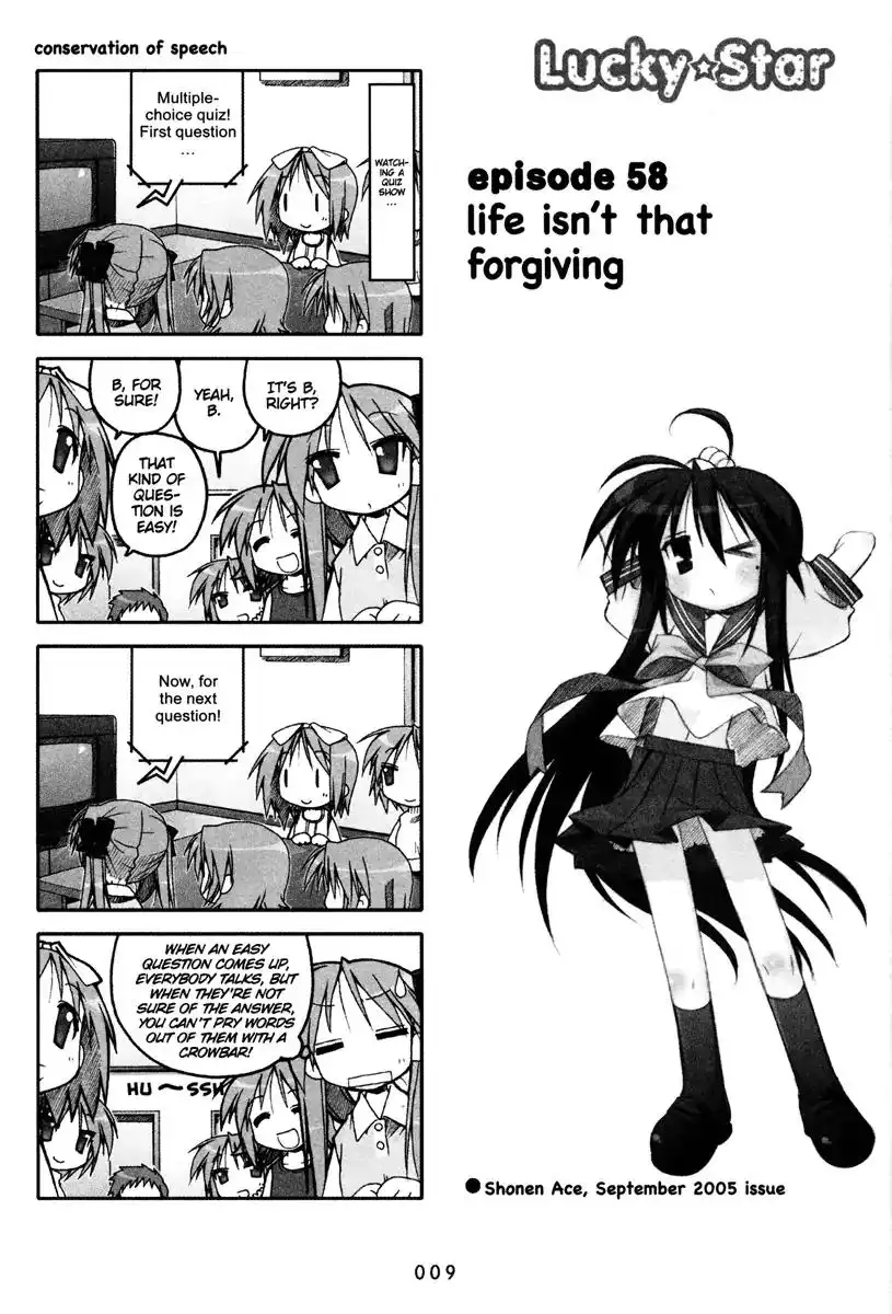 Lucky Star Chapter 58 1